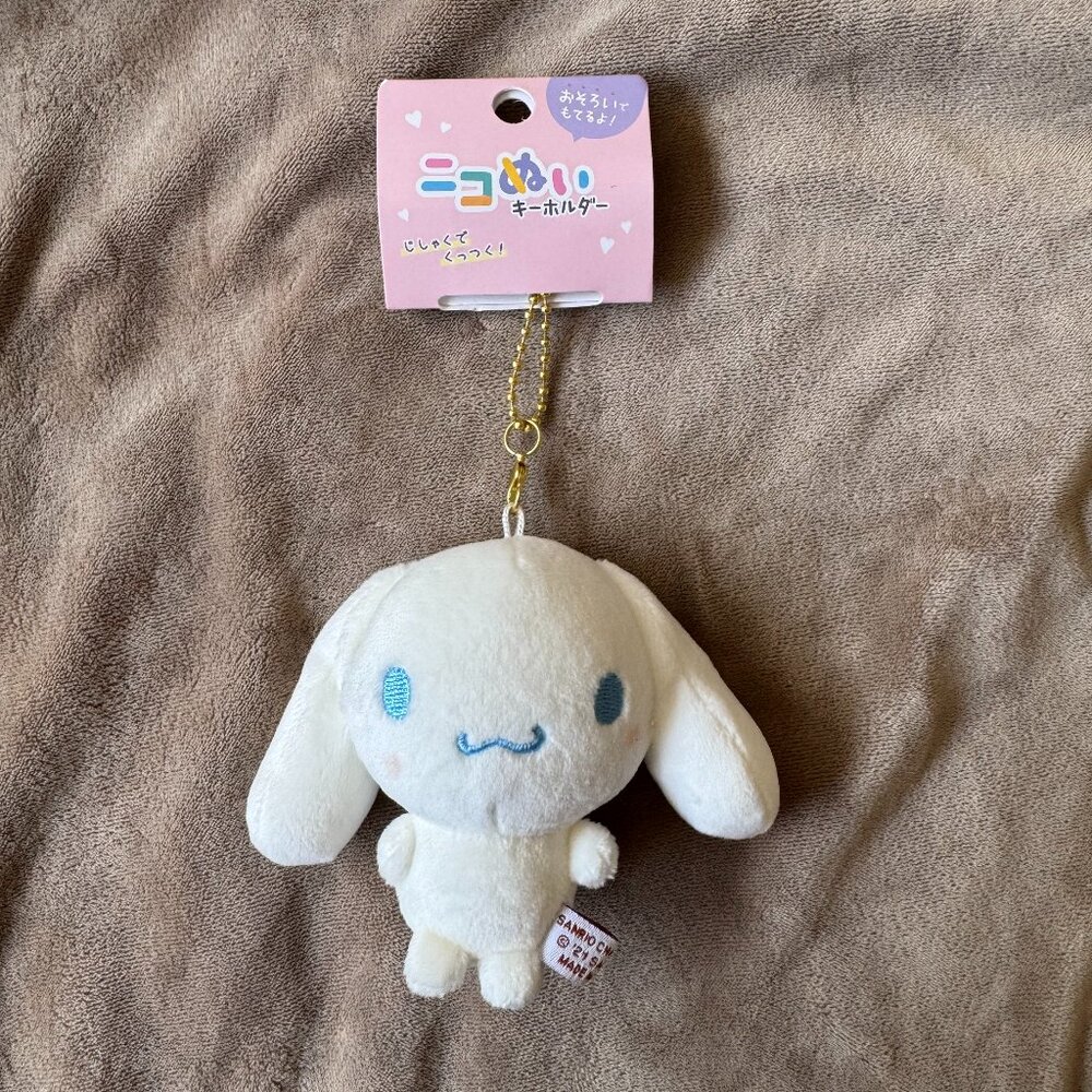 NWT Sanrio Cinnamoroll Nikonui Mascot Plush Doll Keychain LE from Japan, White